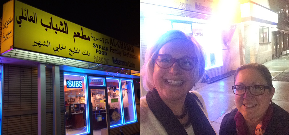 Lara goes for Syrian food in Detroit